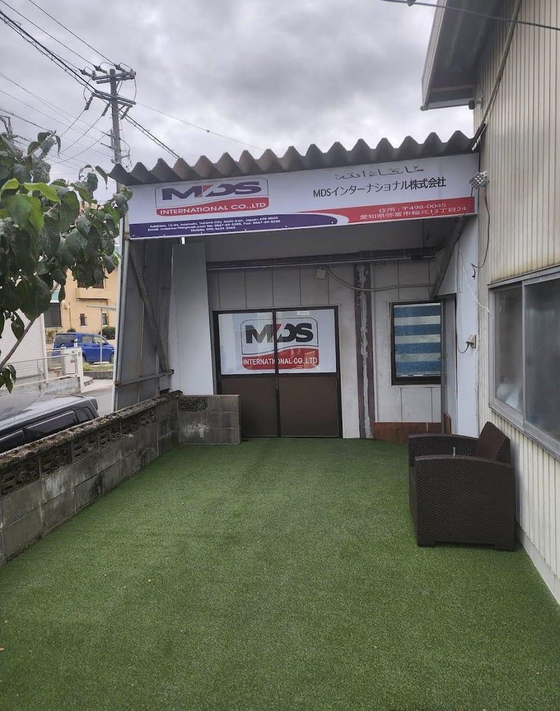 MDSINTERNATIONAL株式会社の求人・転職情報