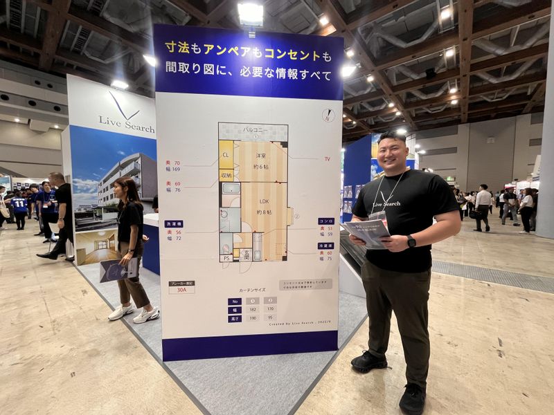 株式会社Live Search東京オフィスのアルバイト・バイト求人情報-03