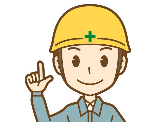 株式会社嘉瀬小林組の求人・転職情報