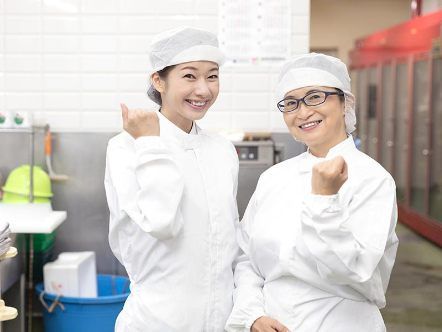 株式会社グッドモーニング沖縄のアルバイト・バイト求人情報-12