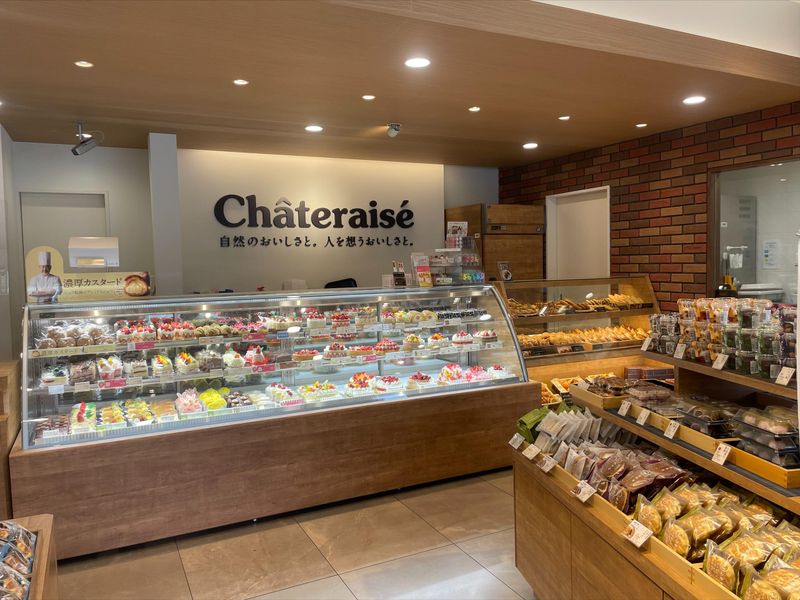シャトレーゼ浜松三方原店のアルバイト・バイト求人情報-03