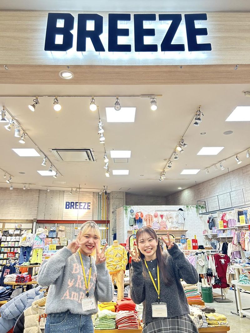 BREEZE(ブリーズ)　イトーヨーカドー明石店のアルバイト・バイト求人情報-02