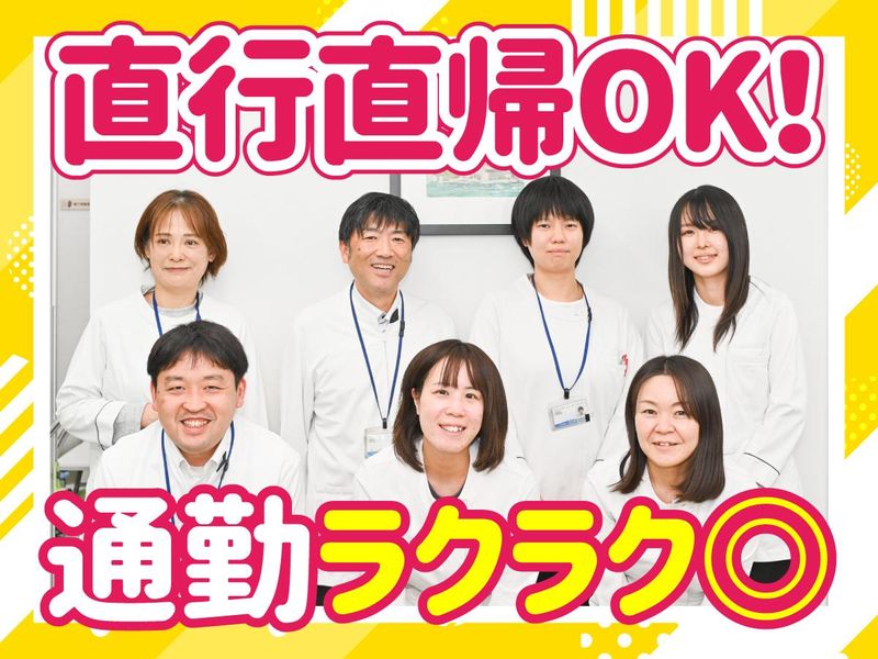 一般社団法人　日本健康倶楽部　兵庫支部のアルバイト・バイト求人情報-04