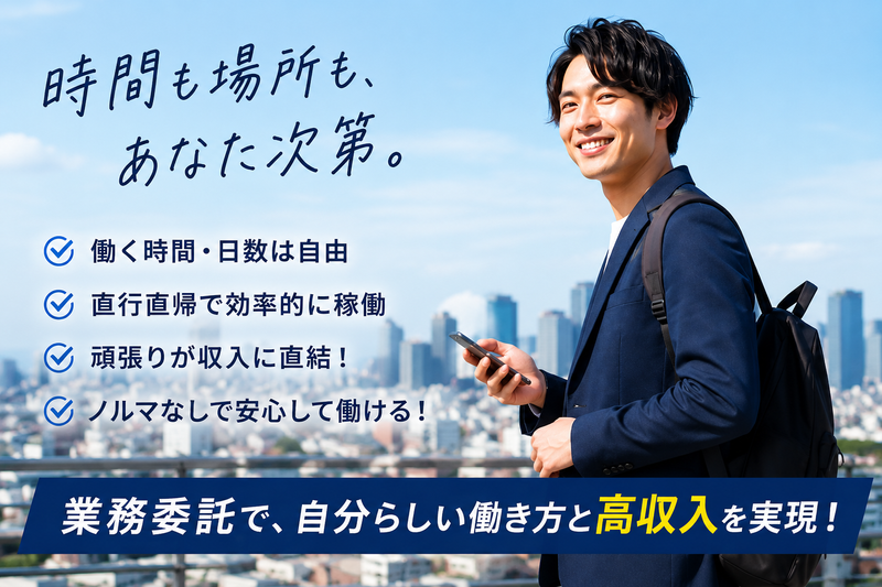 株式会社SALVATOREの求人・転職情報