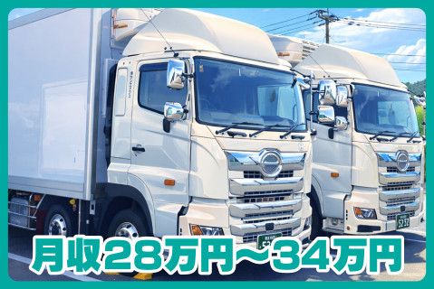 株式会社春日エックスの求人・転職情報