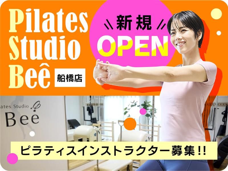 株式会社ｅ－ＬＩＦｅの求人・転職情報