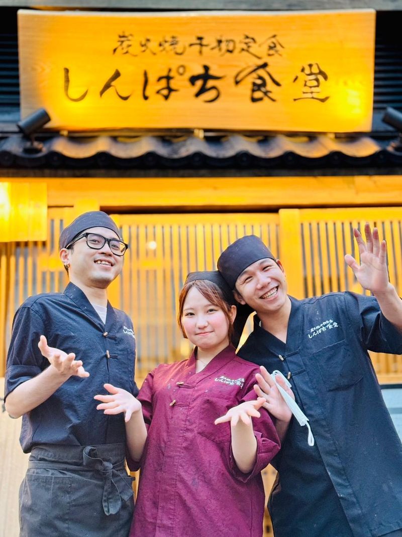 しんぱち食堂　市ヶ谷店のアルバイト・バイト求人情報-03