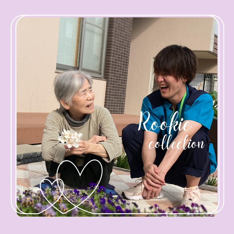 社会福祉法人元気村