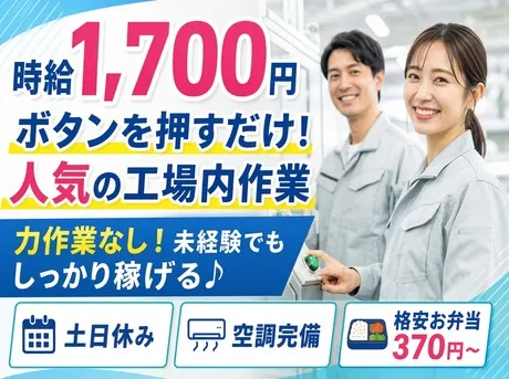株式会社ジェイウェイブ