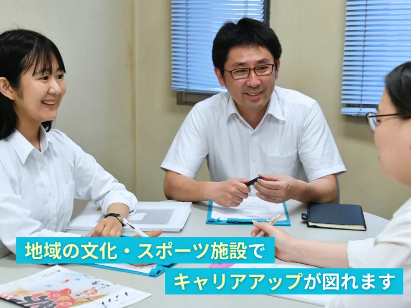 株式会社ティー・エム・エンタープライズ-0002の求人・転職情報