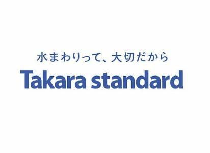 タカラスタンダード株式会社の求人・転職情報