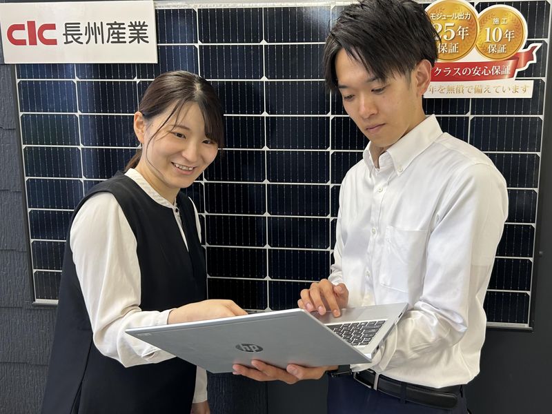 長州産業株式会社のアルバイト・バイト求人情報-02
