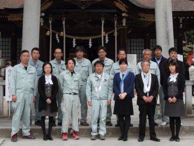ダイキン福祉サービス株式会社の求人・転職情報
