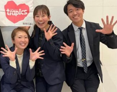 株式会社阪急トラベルサポート　東京支店のアルバイト・バイト求人情報-02