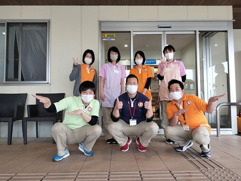 株式会社グローバル総合研究所の求人・転職情報