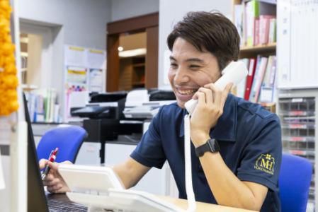 社会福祉法人カメリア会の求人・転職情報