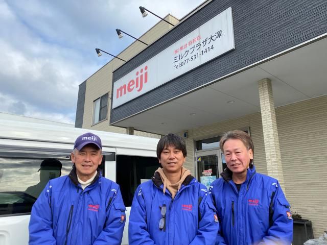 ㈱アイ・バードの求人・転職情報