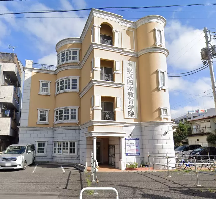 株式会社豊円商事-0005の求人・転職情報