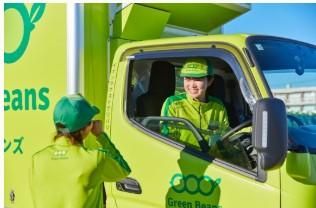 イオンネクストデリバリー株式会社(イオングループ)の求人・転職情報