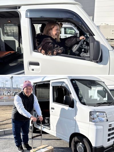 宮城県 仙台市の配達 配送の求人 | Indeed (インディード)