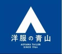 青山商事株式会社　洋服の青山　オンラインストアのアルバイト・バイト求人情報-02