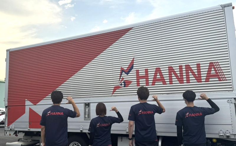 株式会社ハンナ　京都営業所のアルバイト・バイト求人情報-04