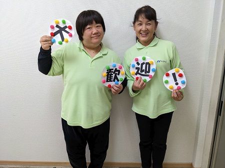 求人画像