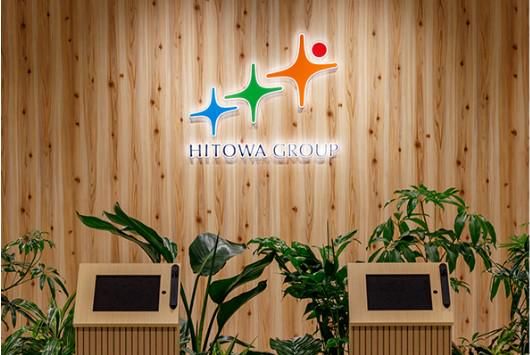 HITOWAキッズライフ株式会社の求人・転職情報