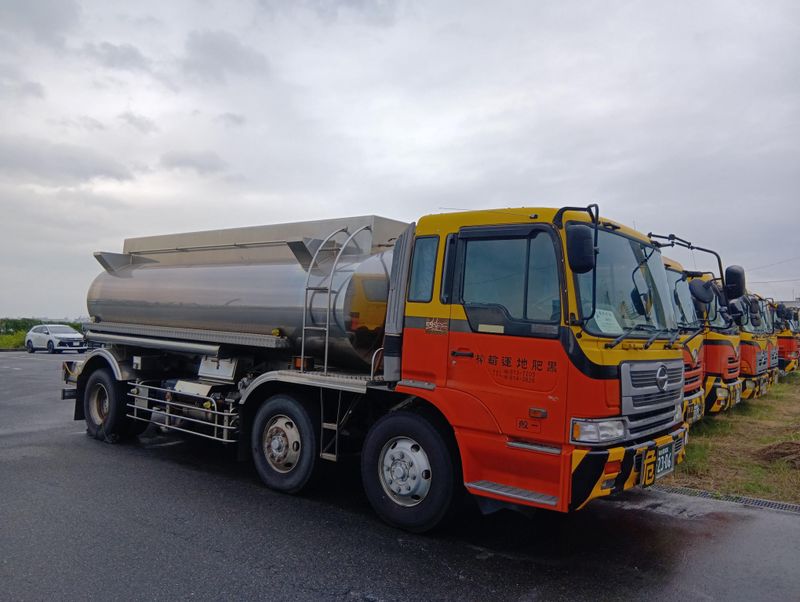 黒肥地運輸株式会社(港区)