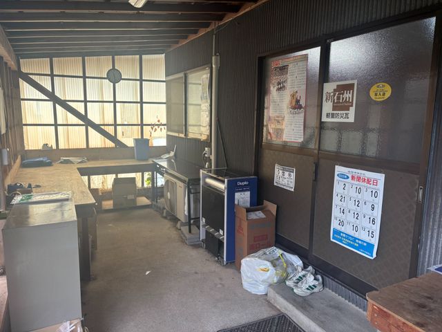 山陰中央新報販売店協同組合の求人・転職情報
