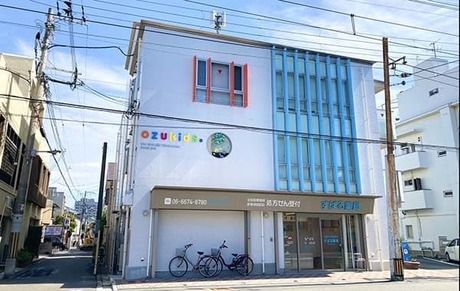 株式会社OZ　オズ保育園帝塚山の求人・転職情報
