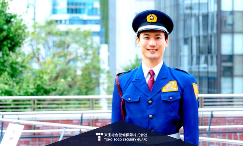 東宝総合警備保障株式会社 千葉支社の派遣求人情報