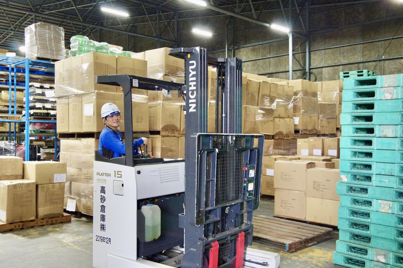 高砂倉庫株式会社の求人・転職情報