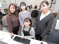 アールインタラクティブ株式会社の求人・転職情報