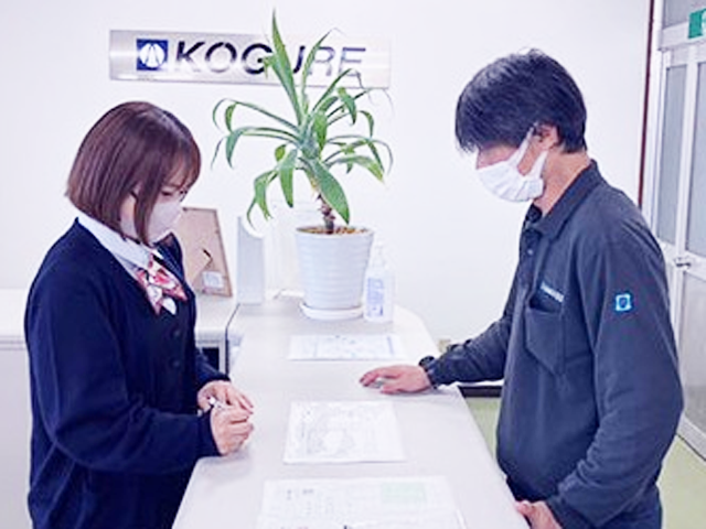 株式会社小暮商店の求人・転職情報