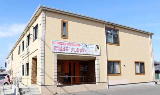 弥生桜 弐番館のアルバイト・バイト求人情報-02