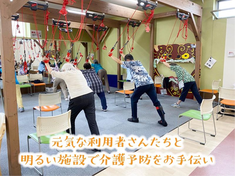 求人画像