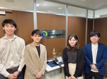 社会保険労務士法人アイユーマネジメントの求人・転職情報