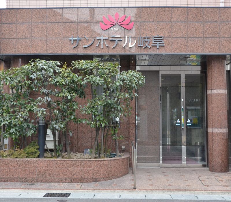 サンホテル岐阜のアルバイト・バイト求人情報-02