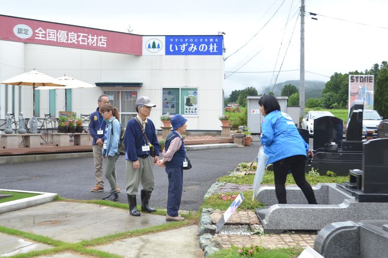 株式会社佐藤石材工業のアルバイト・バイト求人情報-03