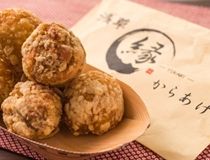 からあげ縁 イオンモール高岡店のアルバイト・バイト求人情報-03