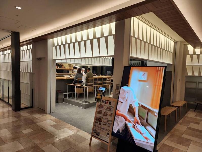 超速鮮魚寿司　羽田市場　阪神梅田本店のアルバイト・バイト求人情報-05