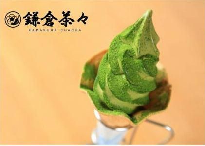 鎌倉茶々　小町通り店のアルバイト・バイト求人情報-01