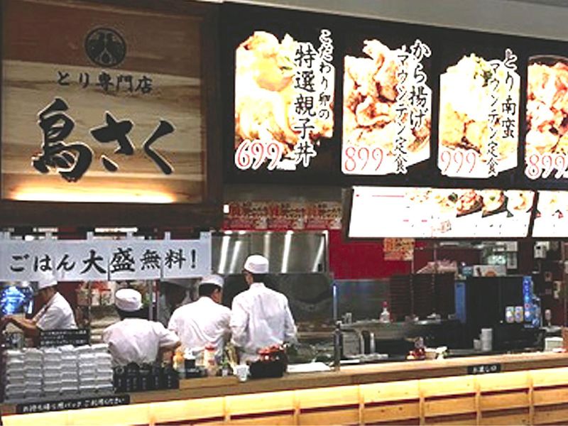 株式会社エクステンドの求人・転職情報