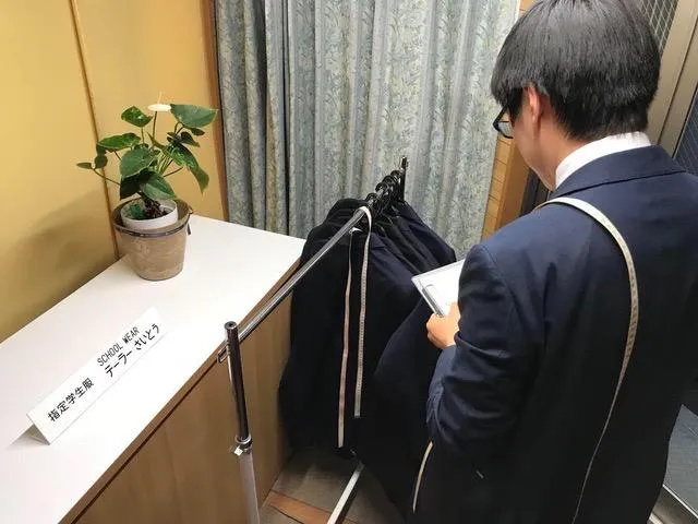 求人画像