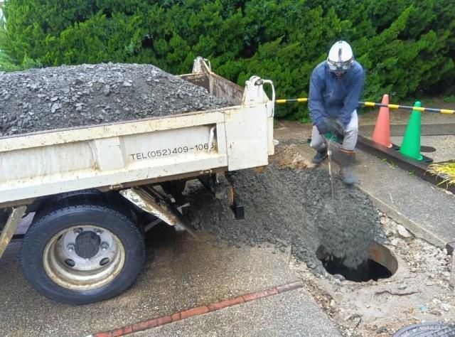 株式会社宮崎設備工業のアルバイト・バイト求人情報-04