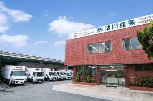 株式会社清川産業のアルバイト・バイト求人情報-02