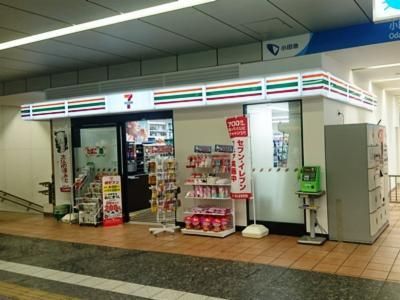 セブン-イレブン小田急多摩センター改札横店の求人情報