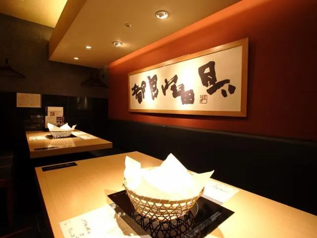 とらふぐ亭 武蔵小杉店のアルバイト・バイト求人情報-24