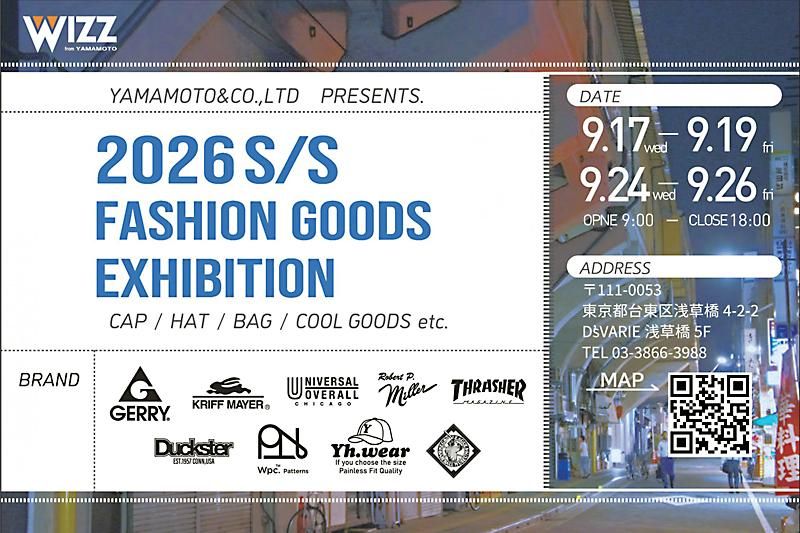 山本洋品雑貨株式会社 東京本部のアルバイト・バイト求人情報-05